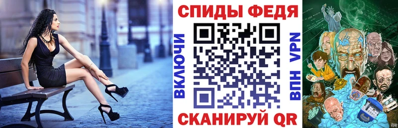 Купить  Волгореченск  Amphetamine 98% 