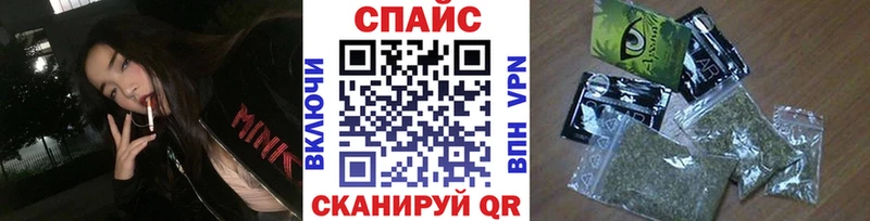 Купить  Волгореченск  Бутират жидкий экстази 