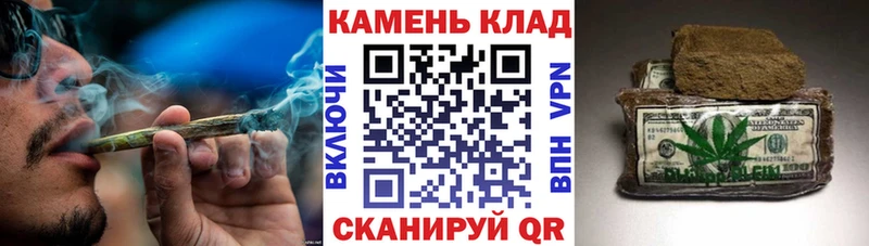 Купить закладки Волгореченск ГАШ хэш
