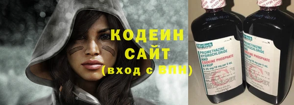 кокаин Богданович