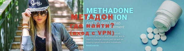 стаф Бугульма