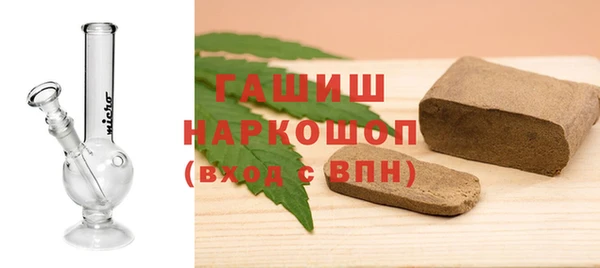 кокаин Богданович