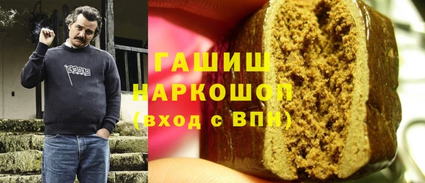 кокаин Богданович