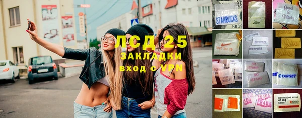 кокаин Богданович