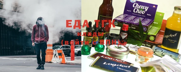 не бодяженный Бронницы