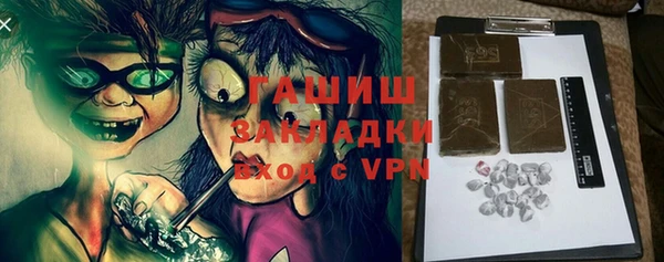 кокаин Богданович