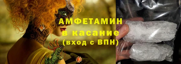 не бодяженный Бронницы